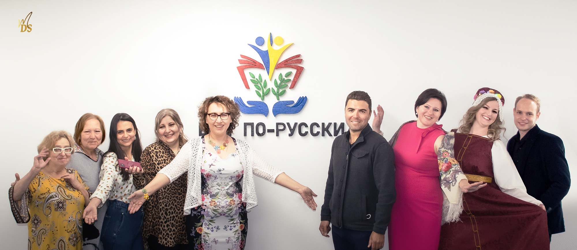 Все Учителя