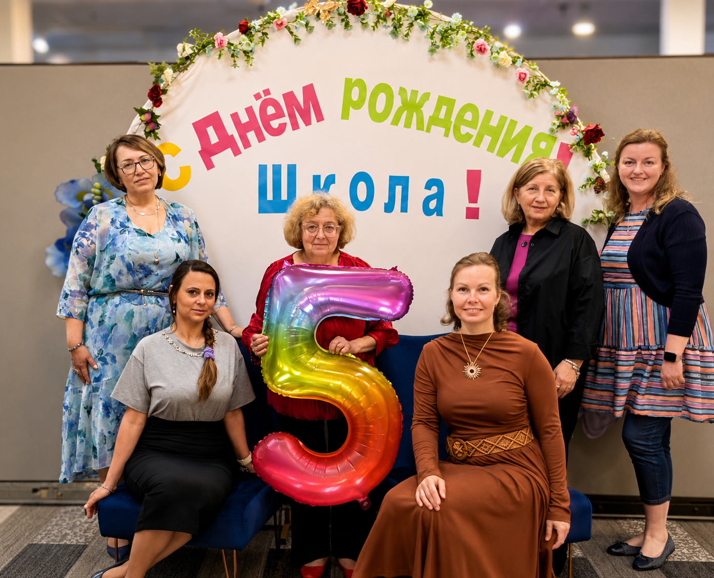 Все Учителя
